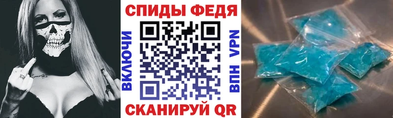 Amphetamine 98%  kraken ТОР  Алупка  наркота 