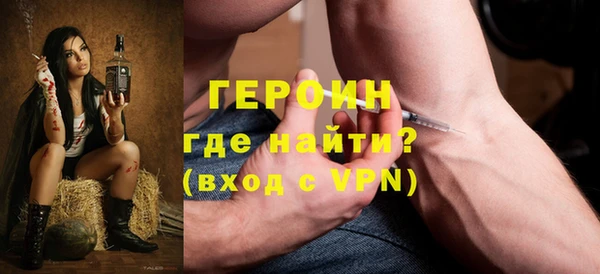 метадон Чегем