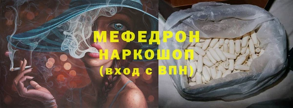 метадон Чегем