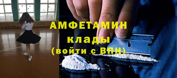 дживик Чекалин