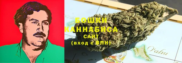 МДМА Чердынь