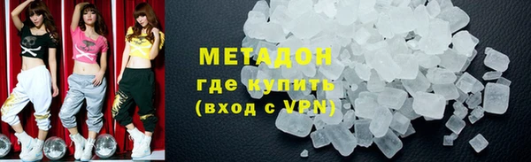 МДМА Чердынь