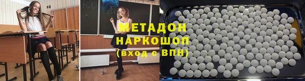 МДМА Чердынь