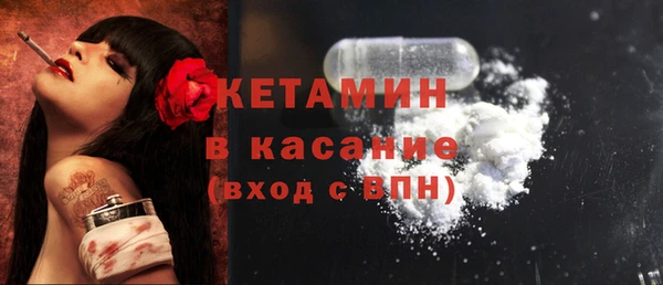 метадон Чегем