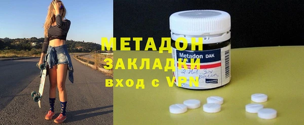 дживик Чекалин