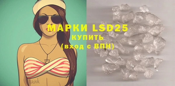 дживик Чекалин