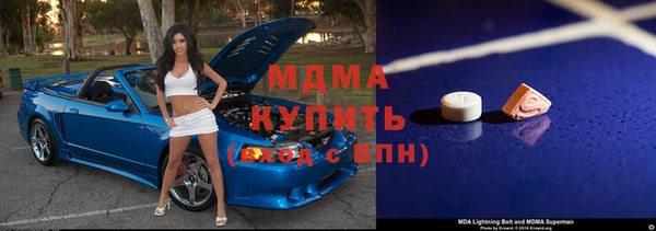 метадон Чегем