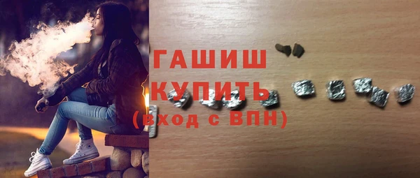 дживик Чекалин