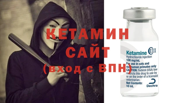 дживик Чекалин