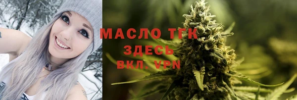 МДМА Чердынь