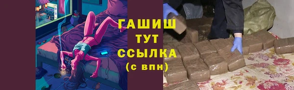 дживик Чекалин
