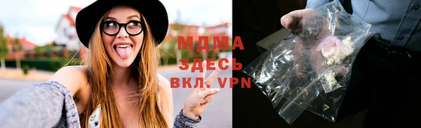 метадон Чегем