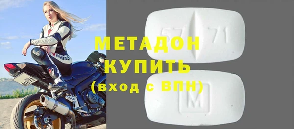 дживик Чекалин