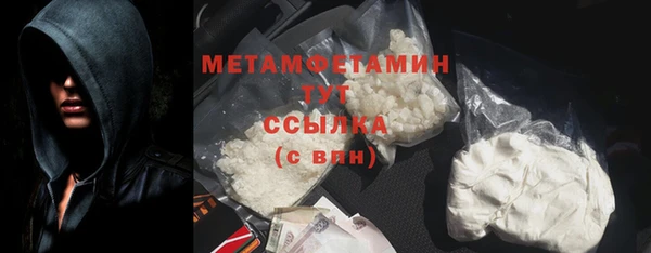 метадон Чегем