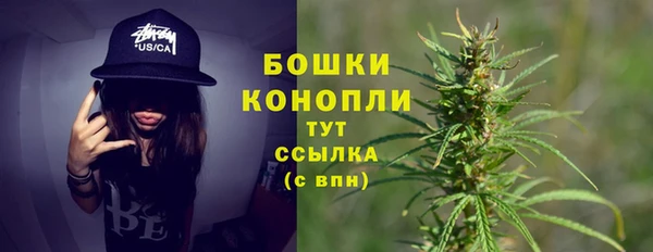 МДМА Чердынь