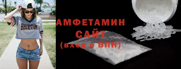 дживик Чекалин
