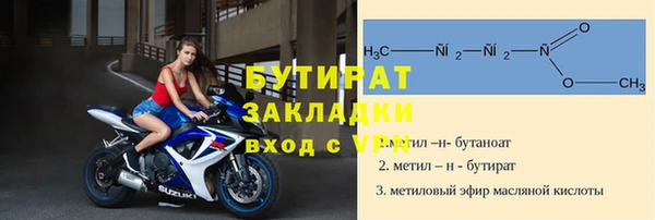 метадон Чегем