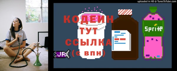 метадон Чегем