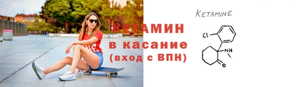 МДМА Чердынь