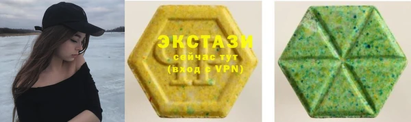 дживик Чекалин
