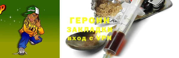 дживик Чекалин