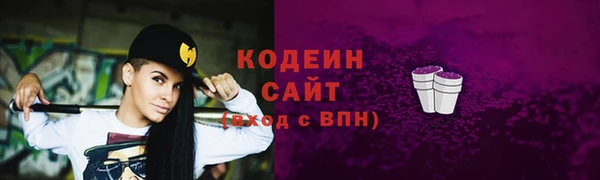МДМА Чердынь