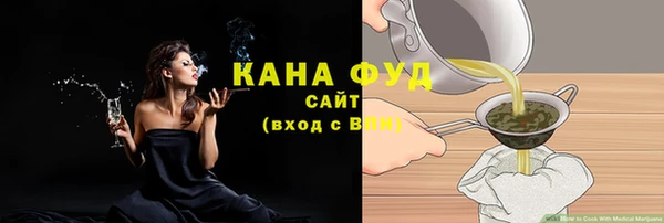 МДМА Чердынь
