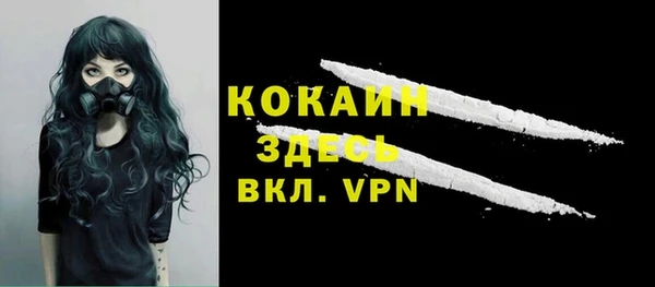 метадон Чегем