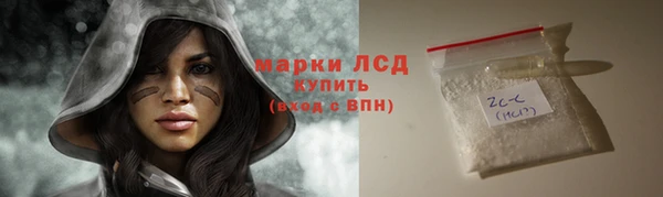 дживик Чекалин