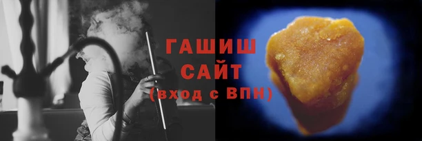 МДМА Чердынь