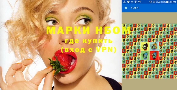 метадон Чегем