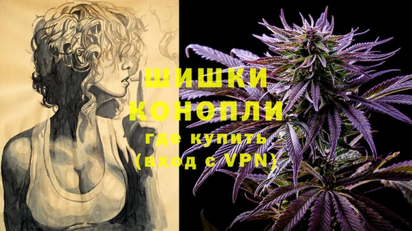 МДМА Чердынь