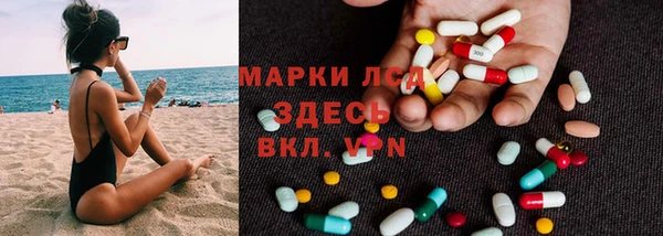 дживик Чекалин