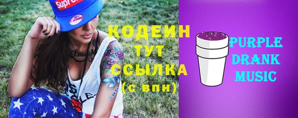 метадон Чегем