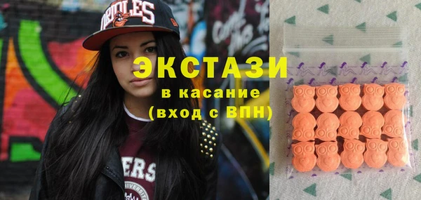 метадон Чегем