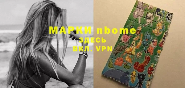 прущие крисы Морозовск