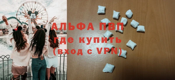 МДМА Чердынь