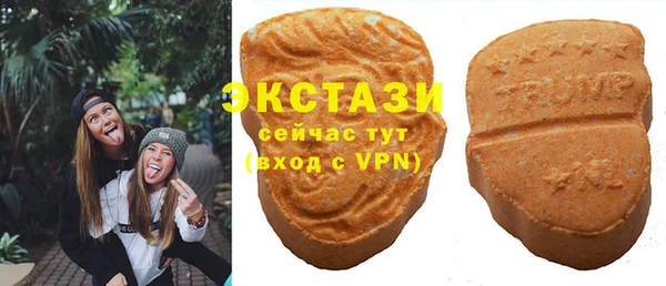 дживик Чекалин
