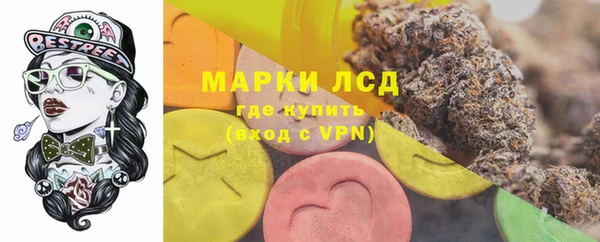 метадон Чегем