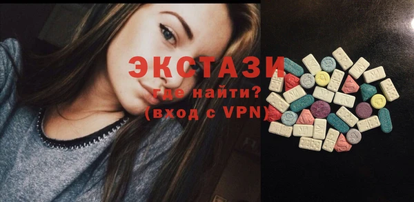 метадон Чегем