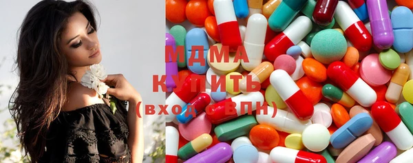 МДМА Чердынь