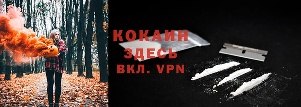 метадон Чегем