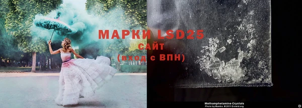 дживик Чекалин