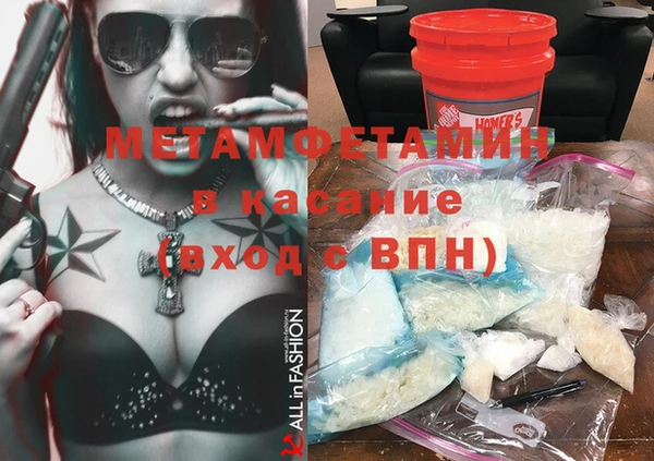 метадон Чегем