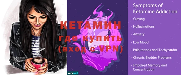 метадон Чегем